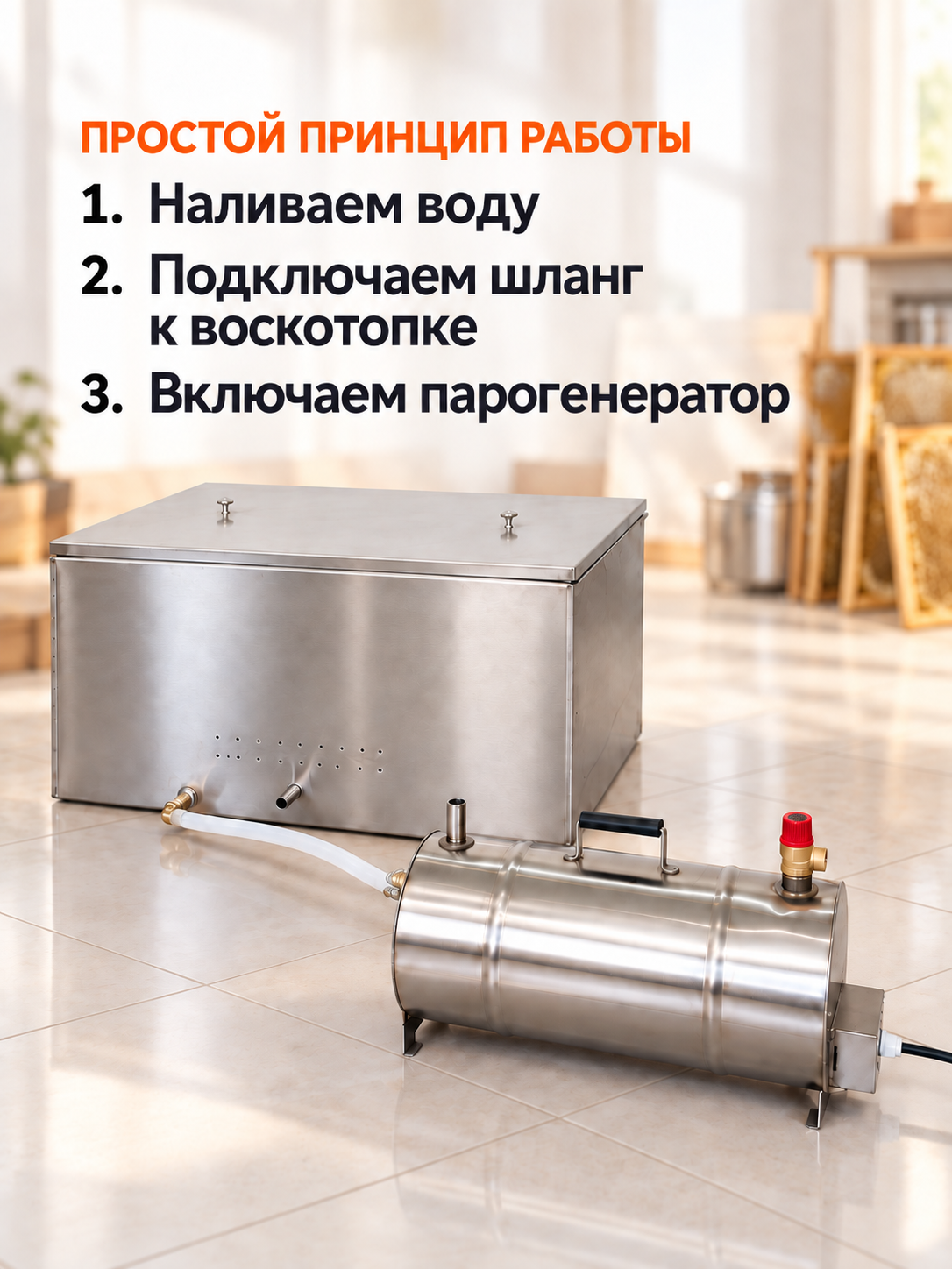 Парогенератор ВРП-12 Парогенератор ВРП-12